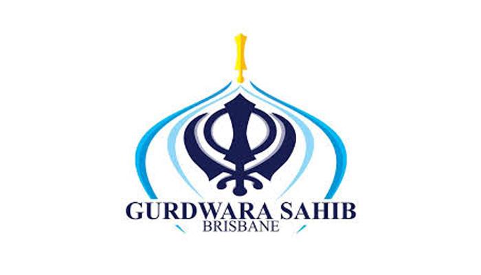 gurudwara aus.