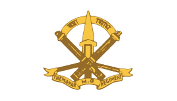 mahar regiment center